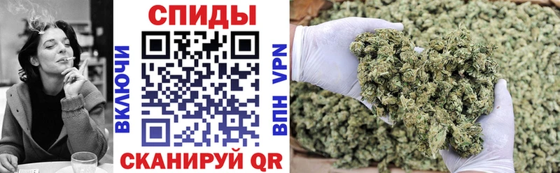 БУТИРАТ бутандиол  Высоковск 