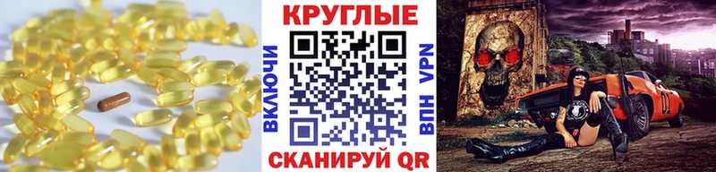 Ecstasy 99%  Высоковск 