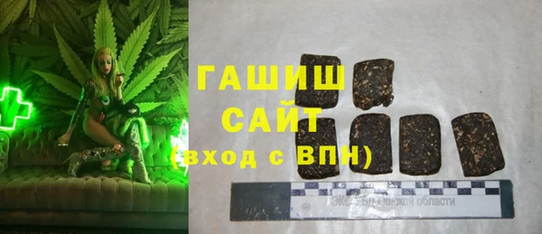 а пвп мука Белоозёрский