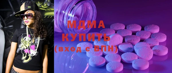а пвп мука Белоозёрский