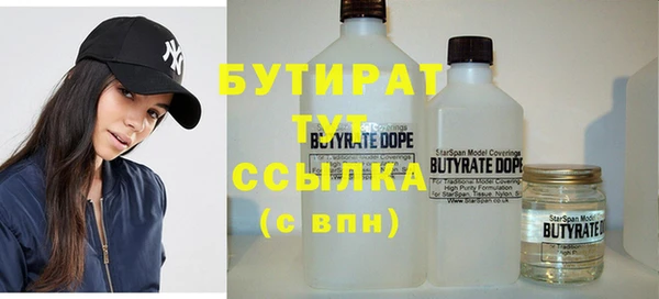 а пвп мука Белоозёрский