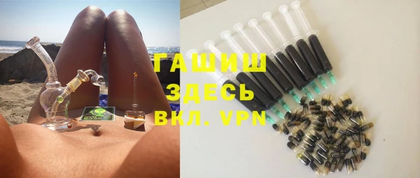 а пвп мука Белоозёрский