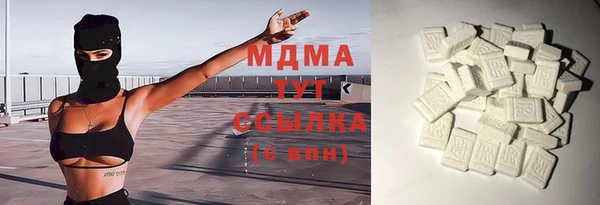 а пвп мука Белоозёрский