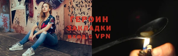 а пвп мука Белоозёрский