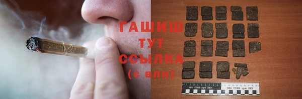 марки lsd Богородицк