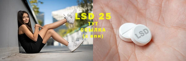 MDMA Premium VHQ Беломорск