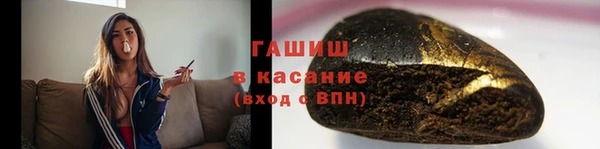 а пвп мука Белоозёрский