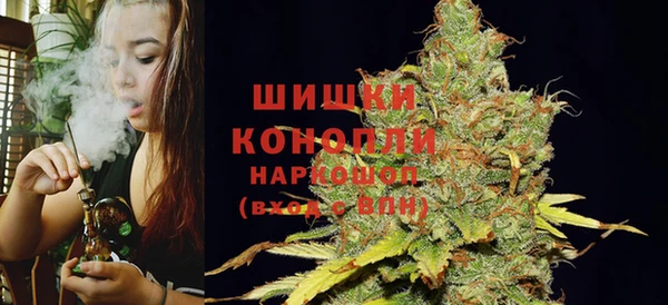 MDMA Premium VHQ Беломорск