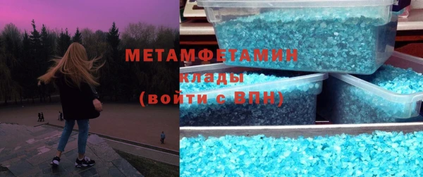 а пвп мука Белоозёрский