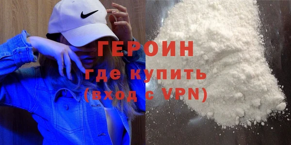 марки lsd Богородицк