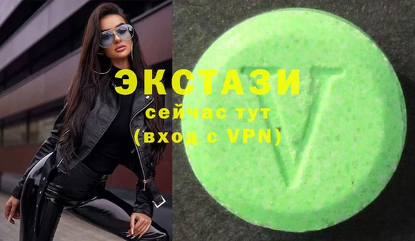 а пвп мука Белоозёрский