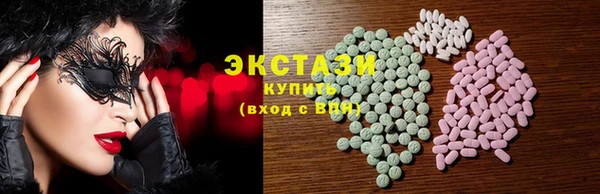 jwh Богородск
