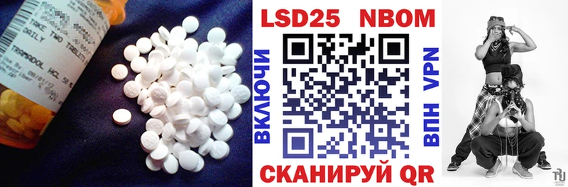 гидра рабочий сайт  Высоковск  ЛСД экстази ecstasy 