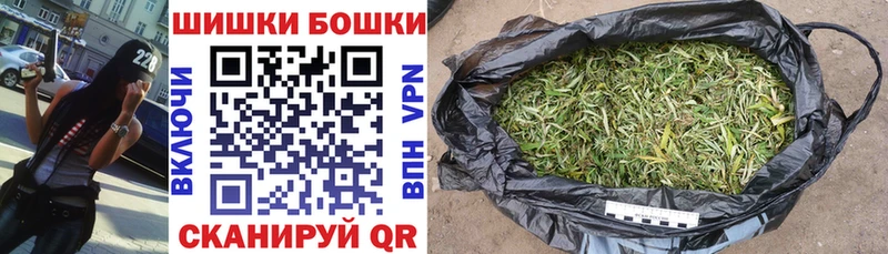 Марихуана LSD WEED  OMG ссылки  Высоковск 